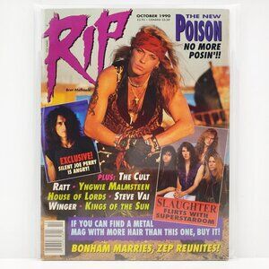 RIP Magazine Metallica Poison Cult Vai Ratt Slaughter VTG Oct. 1990 Unread Stock
